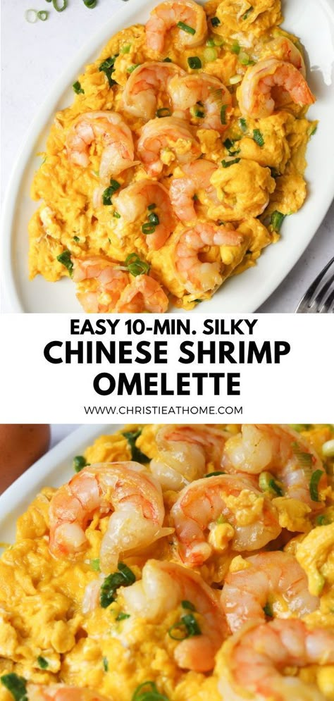 Chinese Shrimp Omelette. A silky-smooth savoury egg omelette with bouncy chewy shrimp and scallions. This omelette is packed with flavour and is the perfect side dish! Ready in just 10 minutes. #chinese shrimp recipes #omelette healthy recipes #shrimp omelet recipes #omelette ideas #omlet recipes #chinese food Chinese Omlet Recipes, Shrimp Recipes Breakfast, Shrimp Breakfast Ideas, Egg And Shrimp Recipes, Omlet With Shrimp, Cajun Omelette Recipe, Shrimp Omelette Recipe, Chinese Omelette Recipe, Breakfast With Shrimp