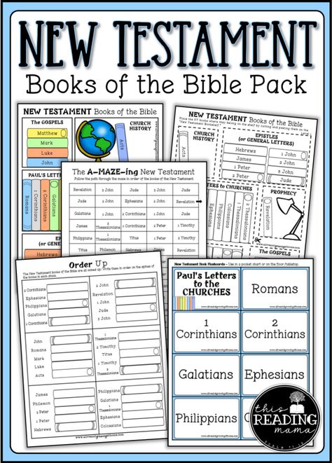 New Testament Books of the Bible Pack - This Reading Mama Books Of The New Testament Printable, Teaching Books Of The Bible For Kids Free Printable, Books Of The Bible Coloring Pages, New Testament Books Of The Bible, Books Of The Bible Printable Free, Apologetics Press, Kids Bible Crafts, Books Of The New Testament, Bridge Kids