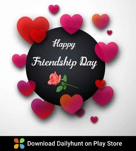 Friend Ship Day, Happy Friendship Day Photos, Friendship Day Photos, Birthday Cake Gif, Friend Ship, S Love Images, Cute Good Night, Chaat Recipe, Happy Friendship