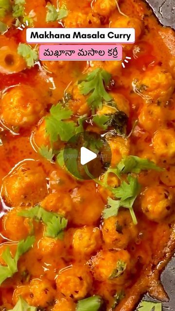 Makhana Recipes Indian Dishes, Phool Makhana Curry, Kadala Curry Kerala, Lunch Recipies, Kerala Kadala Curry Recipe, Anda Curry Recipe Video, Malabar Curry Veg, Indian Dishes, Curry Recipes