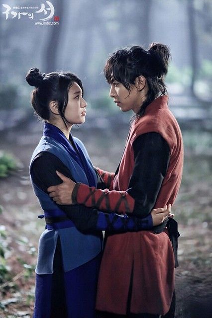 Gu Family Books, Gu Family Book, Big Bang Top, Drama Fever, Watch Korean Drama, Becoming Human, Family Book, G-dragon, Jung Yong Hwa