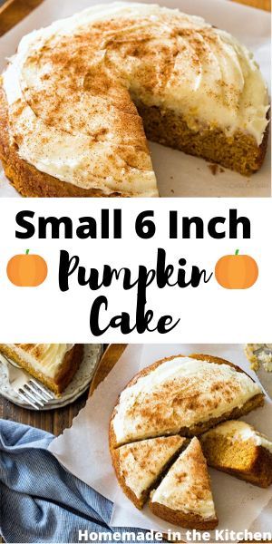 Single Layer Pumpkin Cake, 8 Inch Pumpkin Cake, 6 Inch Pumpkin Cake, Pumpkin Dessert For Two, 6 Inch Cakes Recipes, Pumpkin Desserts For Two, Small Pumpkin Cake Recipe, Small Batch Pumpkin Cake, 6 Inch Cake Recipe One Layer