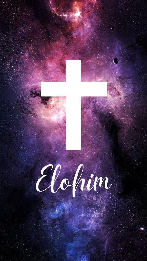 Elohim Wallpaper, Jesus 4k Wallpaper, Elohim Tattoo, Cruz Wallpaper, Jesus Images Hd, Jesus Cross Wallpaper, Christian Iphone Wallpaper, Cross Wallpaper, Bible Images