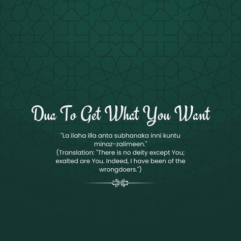 In Islam, we are taught to trust in Allah’s wisdom and turn to Him in times of need, knowing that He alone has the power to grant us what we desire. Whether you are seeking success, happiness, love… Dua To Get What You Want, Making Dua, Goal Making, Trust In Allah, Dua For Love, Quran Sharif, Islam Marriage, Agree With You, Having Patience