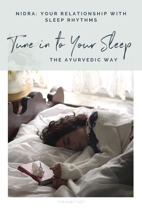 Ayurvedic Night Routine, 8 Hours Of Sleep, Sleep Remedies, Trouble Sleeping, Fall Asleep Faster, Sleep Schedule, When You Sleep, Circadian Rhythm, Natural Sleep