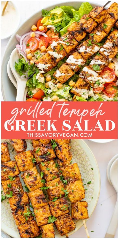 Vegan Greek Dinner, Greek Tempeh Marinade, Greek Vegan Food, Tempeh Salad, Tempeh Salad Recipes, Vegan Greek Salad, Vegan Barbeque Recipes, Vegan Souvlaki Recipe, Tofu Greek Salad