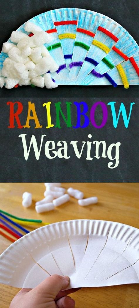 Weaving With Paper, Rainbow Crafts Preschool, St Patricks Day Craft, Rainbow Weaving, Art Craft For Kids, Rainbow Lessons, Prek Crafts, March Crafts, Rainbow Activities