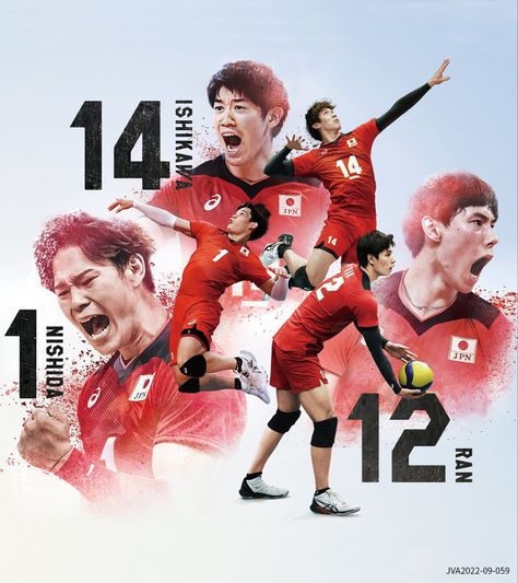 Japan National Volleyball Team, Ishikawa Yuki Wallpaper, Volleyball Poster, Volleyball Posters, Volleyball Photography, Japan Volleyball, Volleyball Wallpaper, Japan Volleyball Team, Volleyball Poses