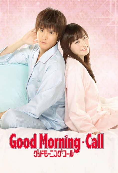 Nombre :GOOD MORNING CALL (DISPONIBLE EN NETFLIX SUS DOS PARTES) ⭐ ⭐ ⭐ ⭐ ⭐ Good Morning Call Drama, Love 020, Own Apartment, Good Morning Call, Romantic Series, Itazura Na Kiss, Drama Fever, Morning Call, Episode Online