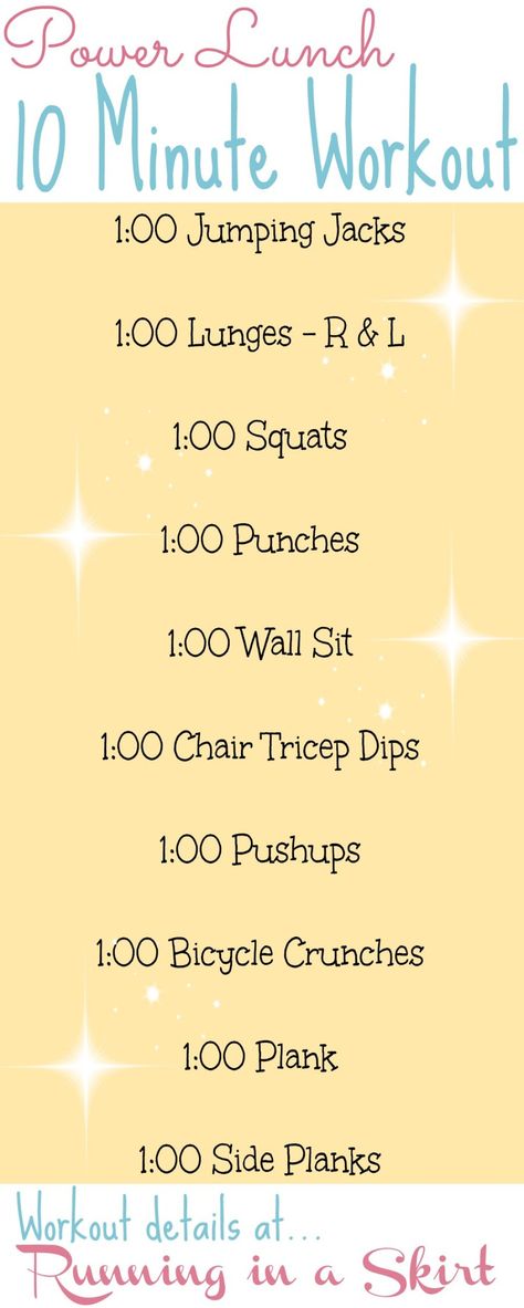 Make your lunch hour count! 10 Minute Power Lunch Workout- Get workout tips and tricks on Running in a Skirt Lunch Workout, Lunch Time Workout, Thigh Fat Loss, Melissa Bender, Workout Morning, Night Workout, Workout Plan For Women, 10 Minute Workout, Plank Workout