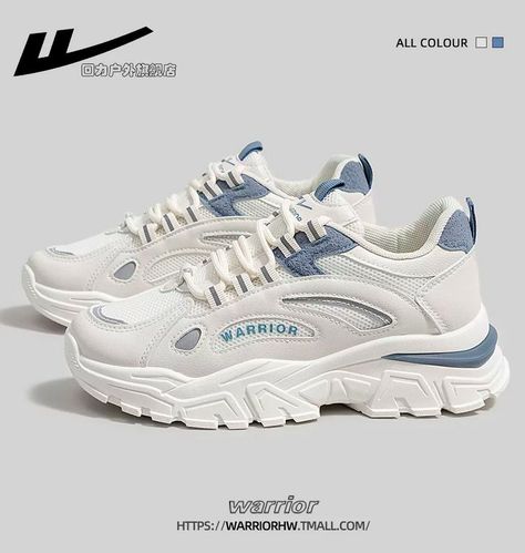 Warrior Shoes, Feiyue Shoes, Dad Shoe, Daily Walking, 3m Reflective, Dad Shoes, The Warrior, Daily Walk, Sketchers Sneakers