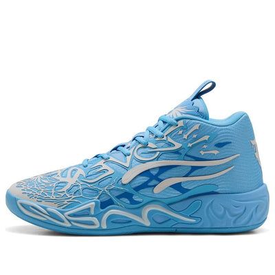 PUMA x LaFrance MB.04 '1 of 1' 310697-01 Basketball Season, Volleyball Shoes, Puma X, Basketball Shoes, Volleyball, Christmas Gift, Basketball, Thing 1, Sports