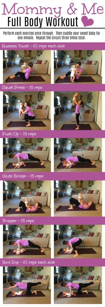 Mommy and me workouts are a great way to get in excise when you have babies around. More at Just Keep it Simple Fitness. After Baby Workout, Workout Morning, Post Baby Workout, Post Pregnancy Workout, Baby Workout, Mommy Workout, Post Partum Workout, Post Baby, Post Pregnancy