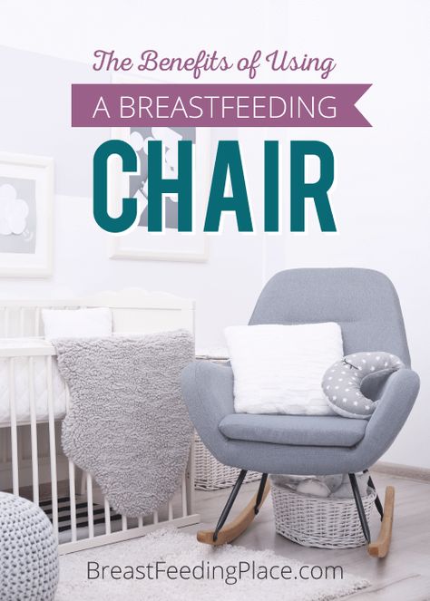 Breastfeeding Poster, Breastfeeding Smoothie, Breastfeeding After C Section, Breastfeeding Chair, Breastfeeding Quotes, Breastfeeding Art, Breastfeeding Week, Breastfeeding Fashion, Johannes Gutenberg