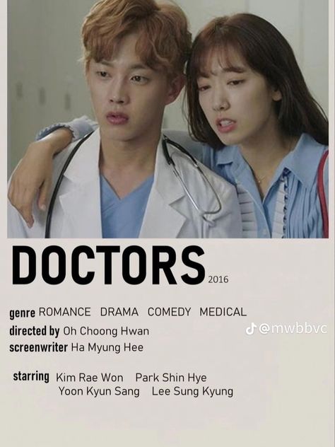 Doctors Kdrama, Doctors Korean Drama, Kyun Sang, Indie Movie Posters, Movies To Watch Teenagers, Korean Drama Series, Lee Sung Kyung, Drama Tv Shows, Polaroid Poster