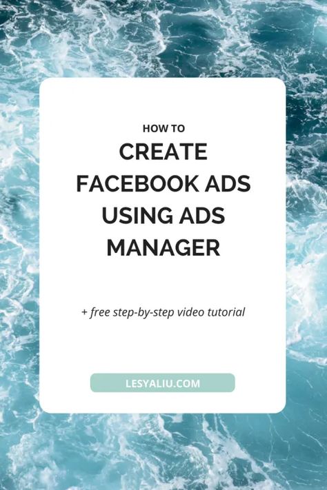 Ads Manager, Business Management Degree, Facebook Ads Manager, Harvard Business, How To Use Facebook, Fb Ads, Facebook Advertising, Advertising Services, Social Media Advertising