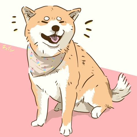 Shiba Drawing, Shiba Inu Puppy Drawing, Shiba Inu Drawing, Shiba Inu Drawing Reference, Cute Shiba Inu Drawing, Shiba Inu Art, Shiba Character Design, Akita Dog Drawing, Shiba Illustration