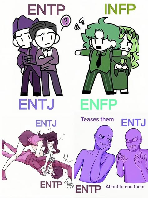 Entp And Enfp Relationship, Enfp And Entj Relationship, Entj And Entp Relationship, Enfp Entj Friendship, Entp X Entj Relationship, Enfp Entj Couple, Mbti Intp X Entj, Entj Entp Relationship, Entp X Entj Fanart