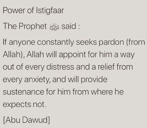 Power Of Istighfar, The Power Of Istighfar, Life Is Temporary Quotes Islam, How To Repent Sins Islam, Remind Yourself Life Is A Test Islam, Arrogance In Islam, Islamic Journal, Prophet Mohammed, Ya Allah