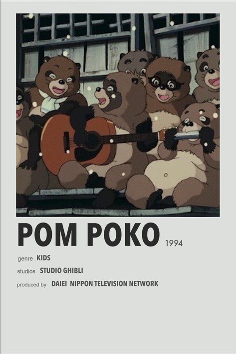 Pom Poko Studio Ghibli, Pom Poko, Studio Ghibli Poster, Minimalist Anime, Personajes Studio Ghibli, Japanese Animated Movies, Anime Suggestions, Film Posters Minimalist, Ghibli Artwork