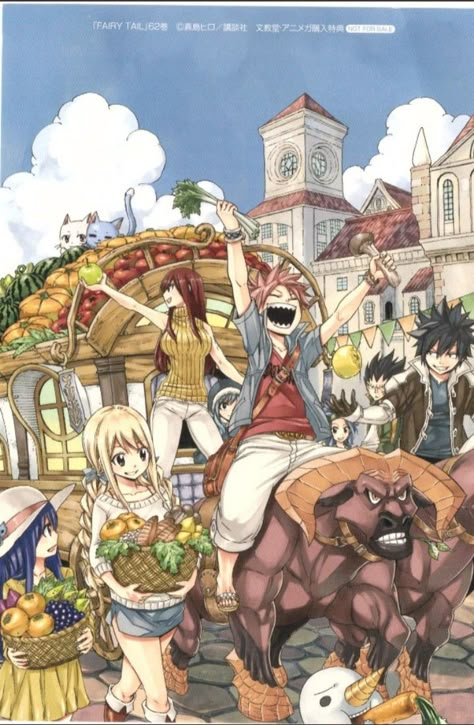 Fairy Tail Official Art, Fairy Tail Dragon Slayer, Fairy Tail Images, Fairy Tail Pictures, Fairy Tail Characters, Fairy Tail Art, Hiro Mashima, Lucy Heartfilia, Fairy Tail Anime