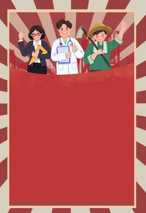 Labour's Day, Red Backgrounds, Labor Rights, Red Background Images, Painting People, Working People, Background Vintage, Psd Free Download, Book Authors