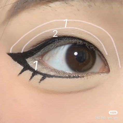 Cosplay Eyeliner, White Eye Makeup, Gyaru Makeup, Anime Cosplay Makeup, Punk Makeup, Doll Eye Makeup, Anime Makeup, Ulzzang Makeup, White Eyeliner