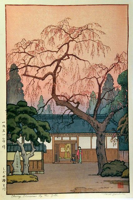 Toshi Yoshida, Japanese Paintings, Wooden Prints, Japanese Woodblock, Art Japonais, Japanese Woodblock Printing, Art Et Illustration, Japanese Painting, Sumi E