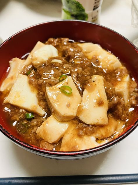 Japanese Cooking Book: Easy Japanese Mapo Tofu (Mabo Dofu) Easy Mapo Tofu, Japanese Tofu Recipes, Mapo Tofu Recipe, Popular Chinese Dishes, Tofu Curry, Cooking Book, Mapo Tofu, Tofu Recipe, Silken Tofu