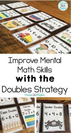 Doubles Math, Teaching Math Facts, Math Doubles, Doubles Facts, Math Fluency, Daily 3, Math Intervention, Math Strategies, Second Grade Math