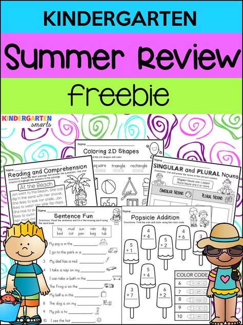 Summer Review with a freebie - Kindergarten Smarts Kindergarten Summer School, Cvc Sentences, Kindergarten Math Review, Kindergarten Summer Review, Kindergarten Review, Summer Review Packet, Summer Learning Activities, Summer School Activities, Summer Packet