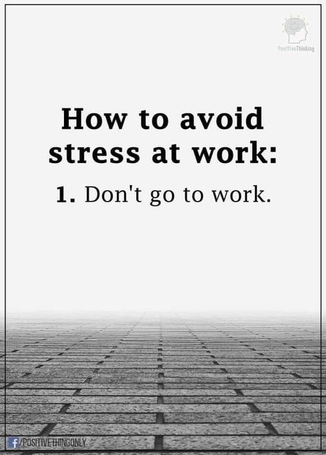 How-to: avoid stress at work. 😂 Quotes About Work, Job Quotes, Work Quotes Funny, Morning Humor, Good Jokes, Work Humor, Work Quotes, Inspiring Quotes About Life, Holiday Sales