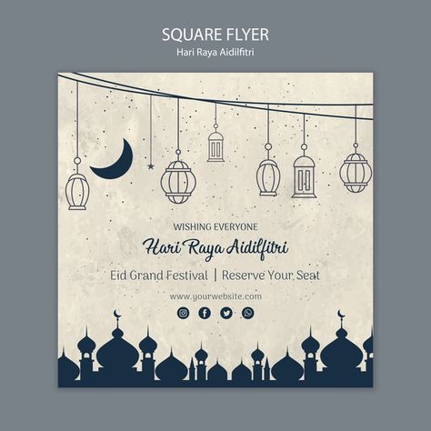 Raya Invitation Card, Hari Raya Poster, Poster Hari Raya, Kad Raya, Eid Al Fitr Greeting, Chand Raat, Ramadan Design, Carousel Post, Ramadan Cards