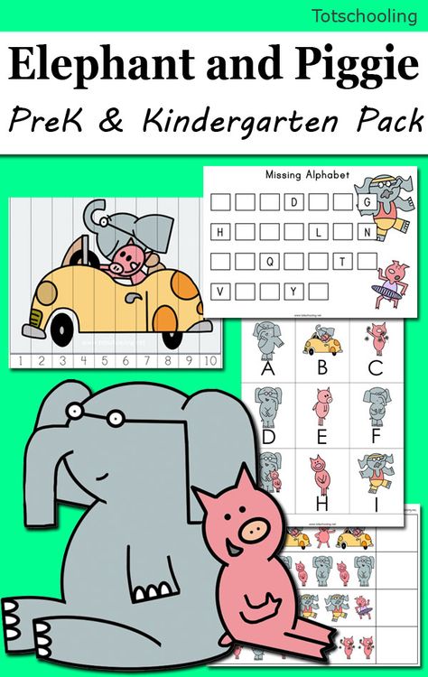 FREE printables to go along with the book series Elephant and Piggie by Mo Willems. Preschool and kindergarten kids will have a blast learning with these 2 lovable friends! Practice early math and literacy skills, alphabet, counting, patterns, scissor skills and more! Mo Willems Activity, Tot Schooling, Mo Willems Author Study, Piggie And Elephant, Mo Williams, Preschool Alphabet Printables, Emma Claire, Elephant And Piggie, Library Centers