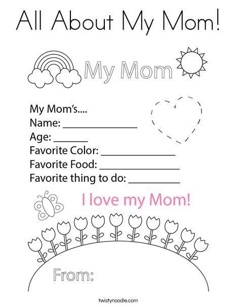 All About My Mommy Free Printable, All About My Mom Preschool Free Printables, All About Mom Preschool, All About Mom Free Printable Preschool, All About Mom Printable, All About My Mom Preschool, All About My Mom Free Printable, All About Mom Free Printable, All About My Mom