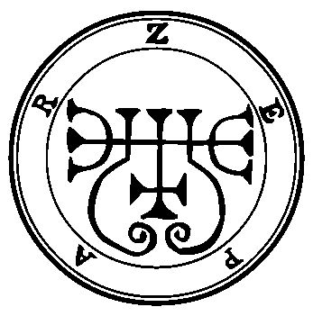 The Seal of Zepar Demon Sigils, Demonic Art, Demon Symbols, Voodoo Art, Ceremonial Magick, Money Spells That Work, Magick Symbols, Supernatural Pictures, Ange Demon