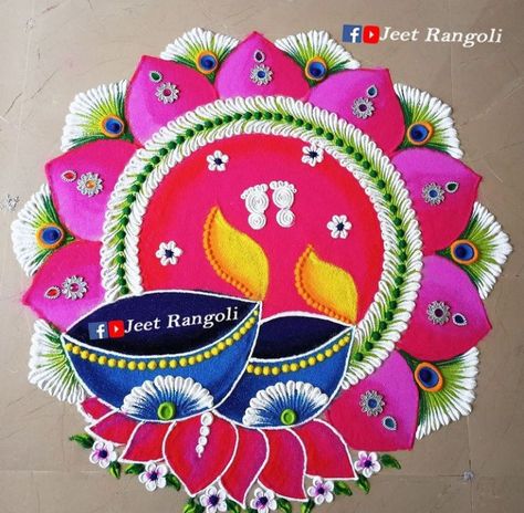 Deepawali Rangoli, Round Rangoli, 2023 Rangoli, Tuesday Rangoli, Ganpati Rangoli, Rangoli Photos, Happy Diwali Rangoli, Diwali Art, Diwali Special Rangoli Design