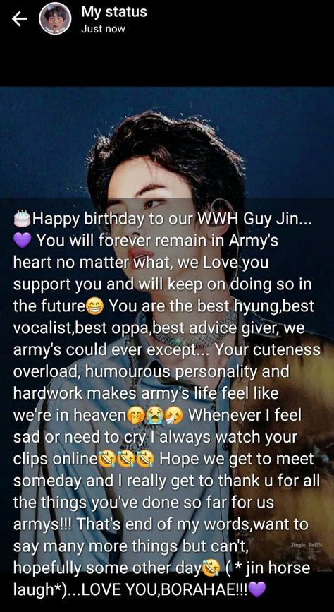 Jin Birthday Wishes, Jin Birthday Status, Jin Bday, Bday Letter, Jin Birthday, Birthday Paragraph, Happy Birthday Jin, Birthday Wishes Songs, Bts Name