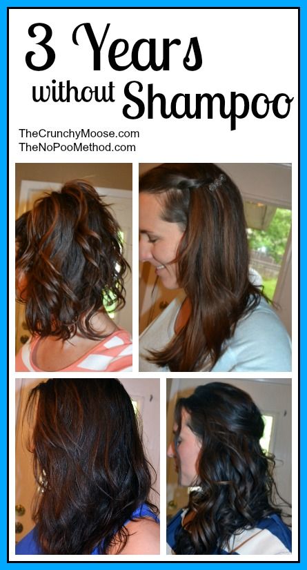 Three Years Without Shampoo With The No Poo Method No Poo Method, No Poo Hair, Wash My Hair, Natural Hair Care Routine, Washing Your Hair, No Poo, Monat Hair, Diy Beauty Recipes, Curly Hair Routine