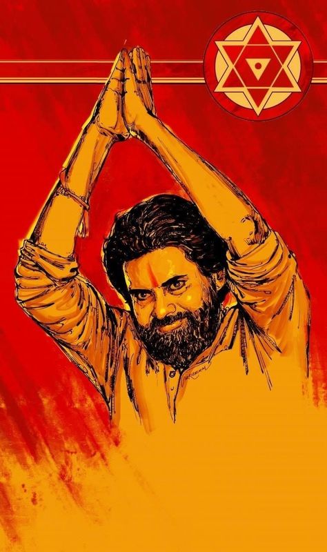 Janasena Wallpapers Full Hd, Janasena Wallpapers Logo, Janasena Wallpapers, Pawan Kalyan Photos, Pawan Kalyan Hd Wallpaper, Status Background, Pawan Kalyan Wallpapers, Instagram Songs, Baby Animals Real