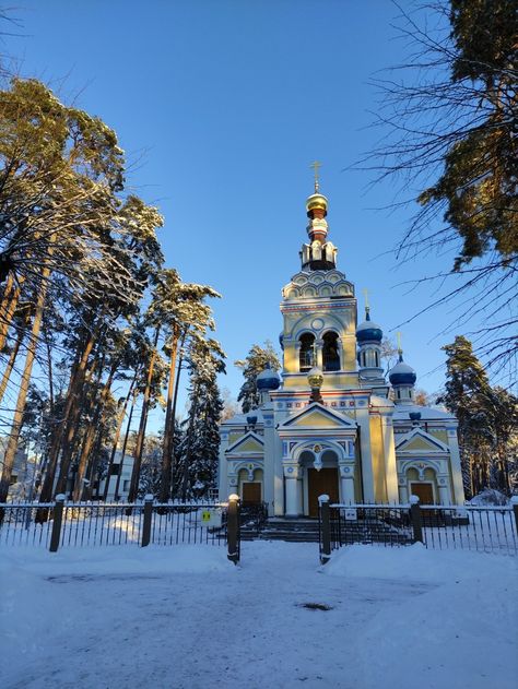 Jurmala Latvia, Kazan, Study Abroad, Latvia, Our Lady, Notre Dame, Taj Mahal, Cityscape, Building