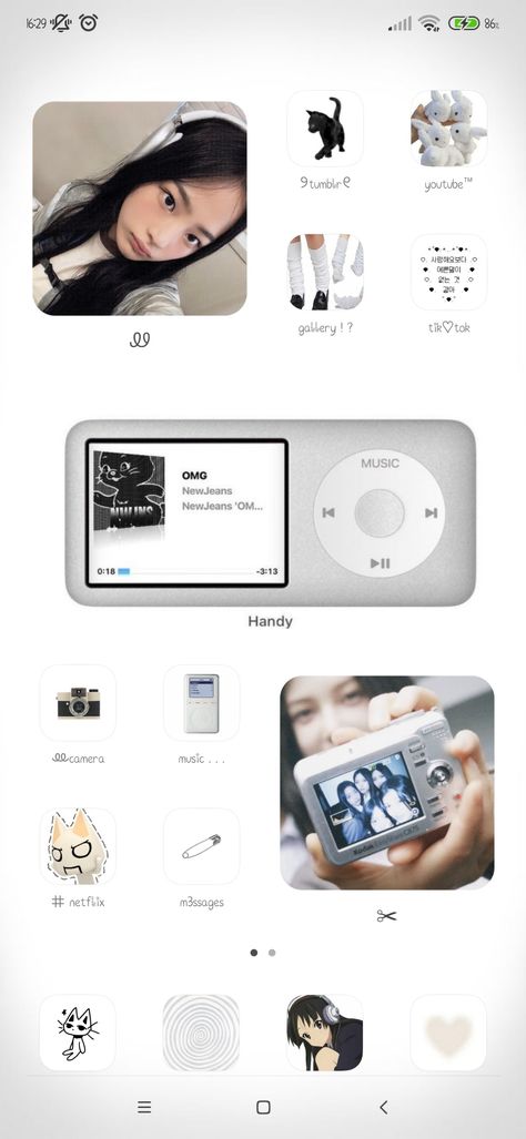 Newjeans Iphone Layout, Newjeans Ios Layout, New Jeans Phone Layout, Newjeans Homescreen Layout, Newjeans Home Screen, Newjeans Phone Layout, Newjeans Lock Screen, Newjeans Layouts, Newjeans Layout
