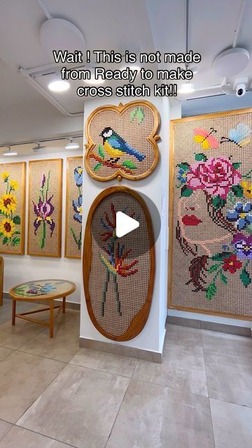 Auditorium Design, Net Weaving, Love Embroidery, Peacock Painting, Wall Crosses, Price Range, My Childhood, All Craft, Cross Stitching