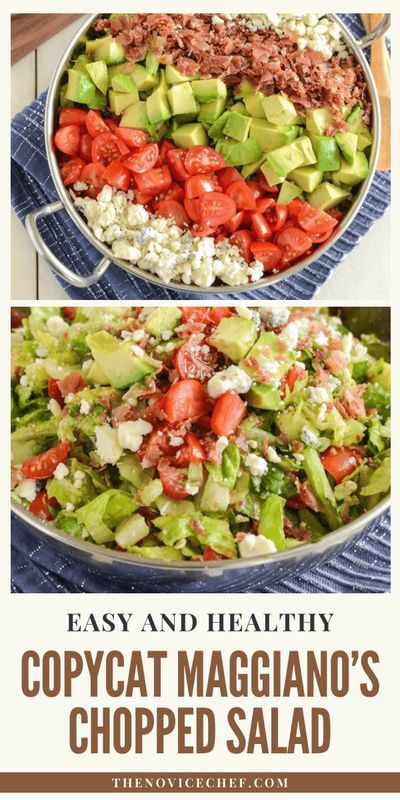 Cinco De Mayo Salad Recipes, Copycat Salads, Garden Salad Ideas, Chopped Salad Recipes Copycat, Maggianos Chopped Salad, Homemade Vinaigrette, Chopped Salad Recipes, Yummy Salads, Gorgonzola Cheese