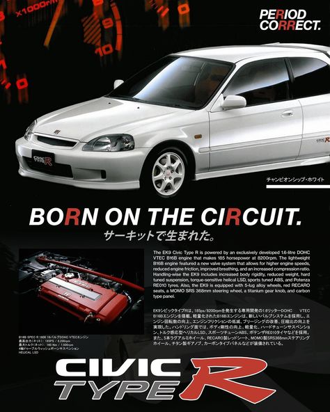 EK9 Poster designed by me! Available soon!!! #civic #ek9 #typer Japanese Car Poster, Civic Ek9 Type R, Honda Civic Ek9, Pixel Car, Jdm Honda, Automobile Advertising, Brochure Inspiration, Acura Cars, Honda Civic Type R