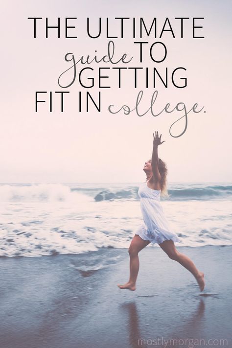 College Workout, College Survival, Getting Fit, Lose Belly, Easy Workouts, Get In Shape, Stay Fit, Lose Belly Fat, Fit In