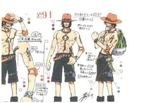 Portgas D. Ace / Portgaz D. Ace Sheet, Character Design, Official Reference, Settei Ace One Piece, Character Reference Sheet, Character Turnaround, Ace Sabo Luffy, One Piece Series, Portgas D Ace, Character Model Sheet, One Piece Ace, One Piece Drawing