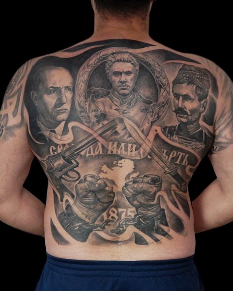 Bulgarian history full back piece tattoo Bulgarian History Tattoo, Bulgarian Tattoo Ideas, Full Back Piece Tattoo, Bulgarian Tattoo, Bulgaria Tattoo, Bulgarian History, Cross Tattoo On Hand, Darkside Tattoo, Bulgarian Flag