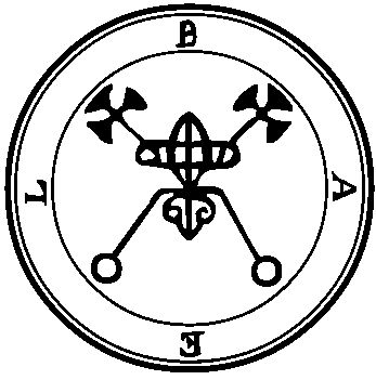 The Seal of Bael Angel Sigils, The Grand Grimoire, Demonic Art, Demon Symbols, Inverted Pentagram, Occult Symbols, Symbols And Meanings, Bad Things, Black Magic