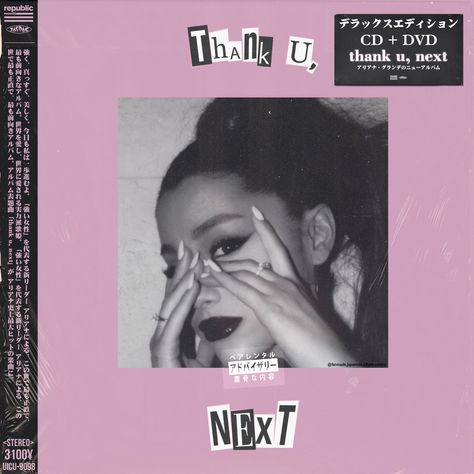 Ariana Grande Album Capa, Thank You Next Album Cover, Album Covers Fanmade, Sweetener Album Cover, Ariana Grande Album Cover, Ariana Grande Poster, Logo Music, Next Wallpaper, Ariana Grande Album